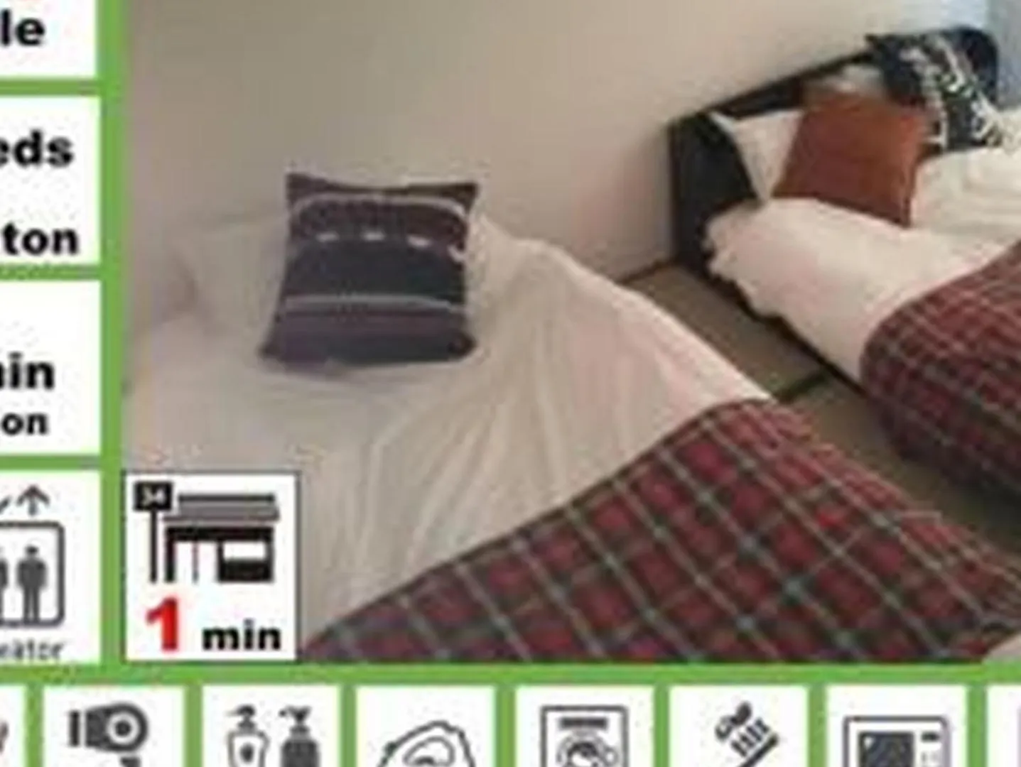 シティハイツ新大阪502 Apartment Japan