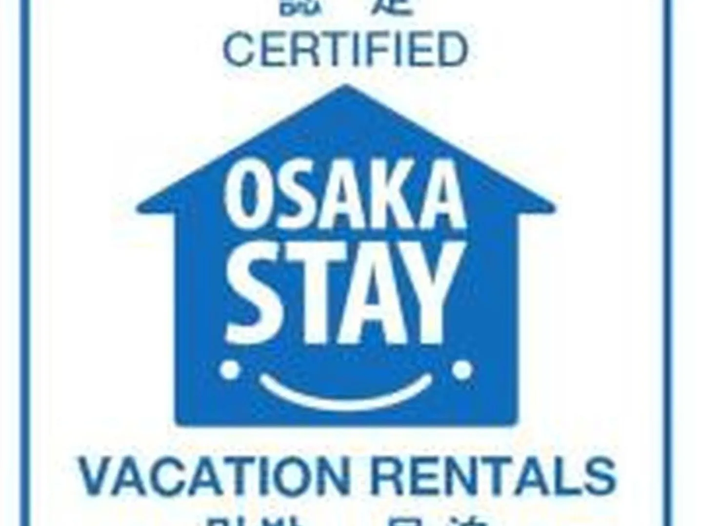 シティハイツ新大阪502 Apartment Osaka